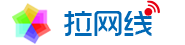 拉网线、装宽带、国际线路优化、广播BGP